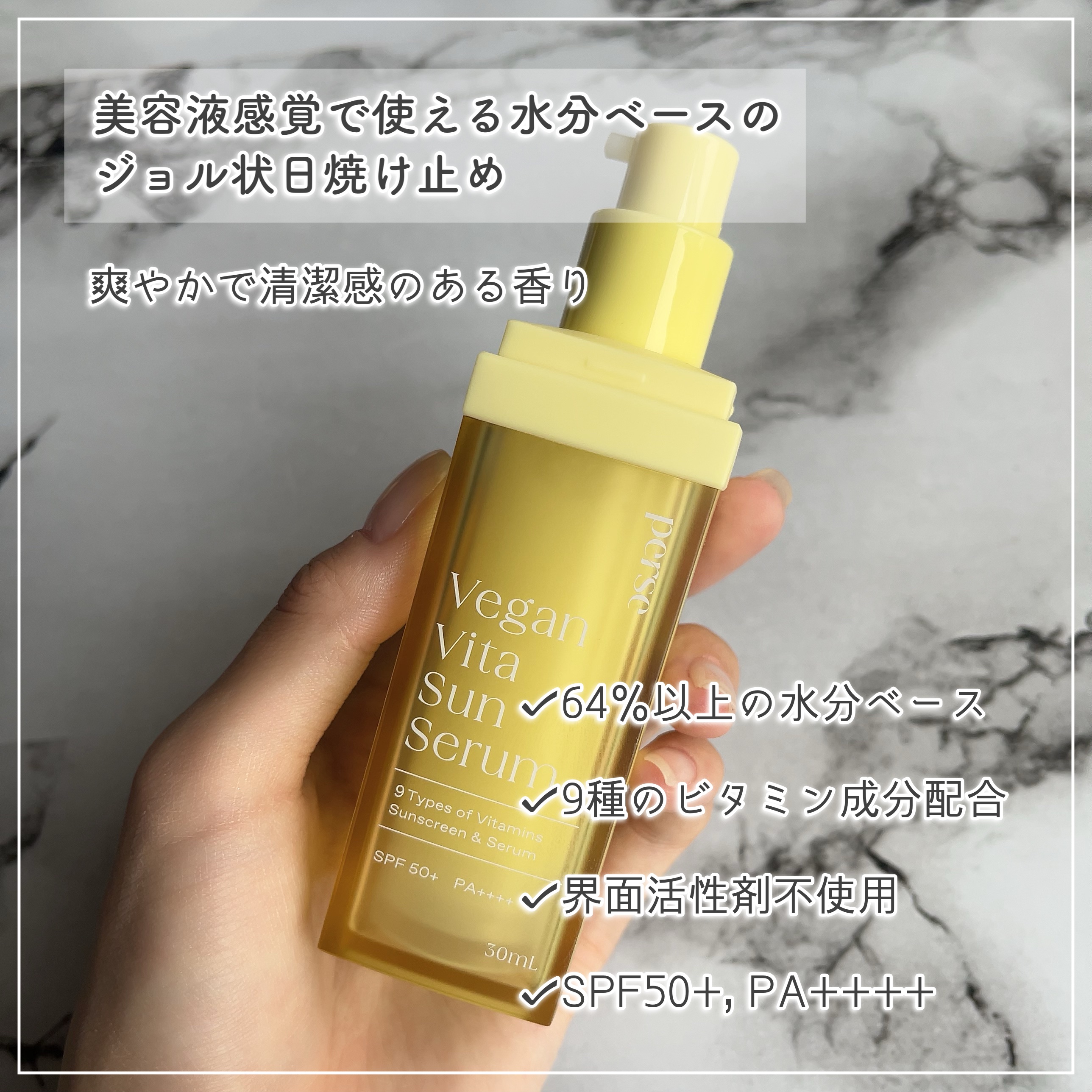 ヴィーガンビタフィルターパウダー 01 CLEAR /perse/ルースパウダーを使ったクチコミ（2枚目）