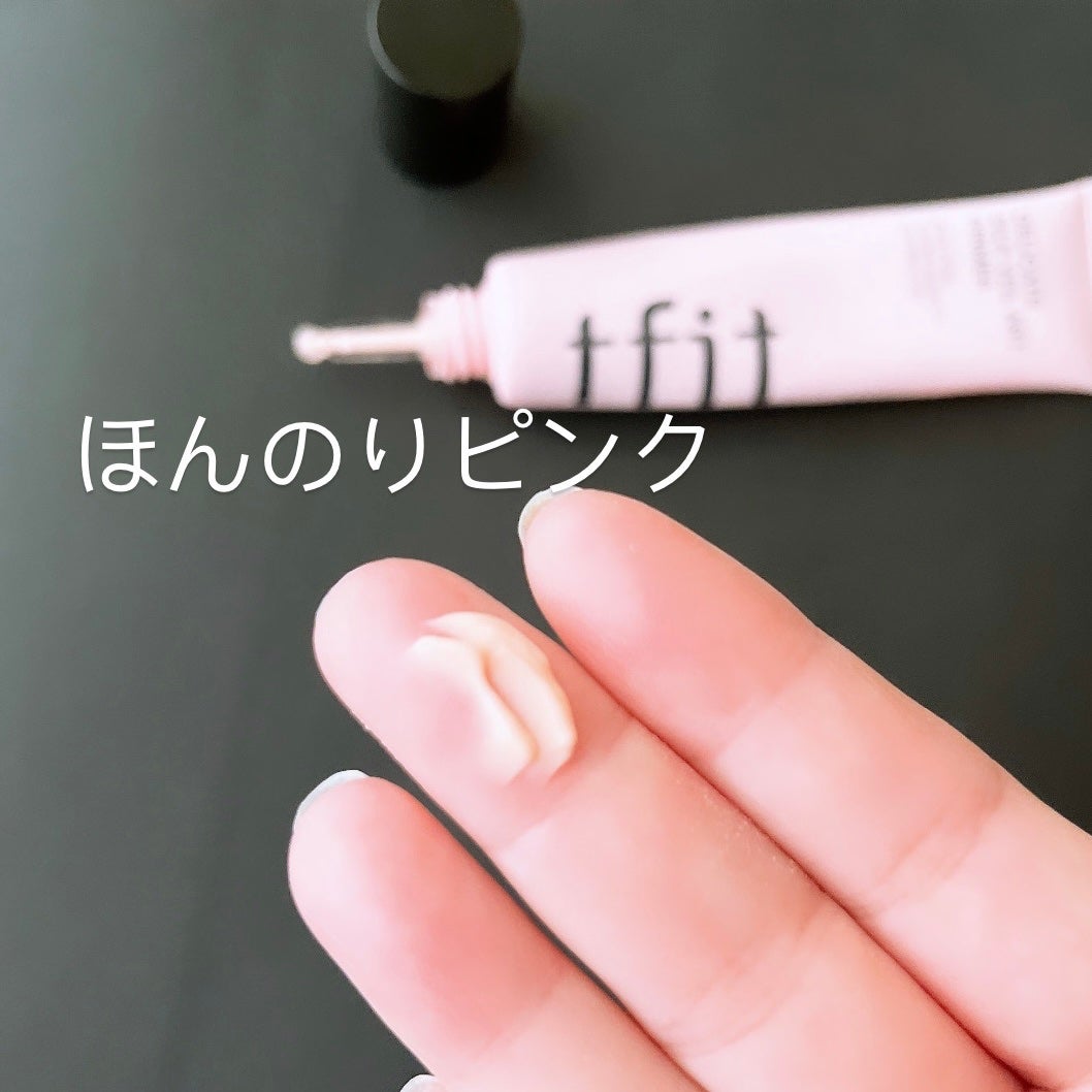 デリケートシルクベールアートプライマー/TFIT/化粧下地を使ったクチコミ(4枚目)