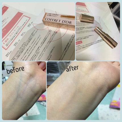 アイゾーンコンシーラー/コフレドール/スティックコンシーラーを使ったクチコミ(1枚目)