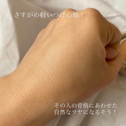 ミネラルグロウスキンクッション/エトヴォス/クッションファンデーションを使ったクチコミ(4枚目)