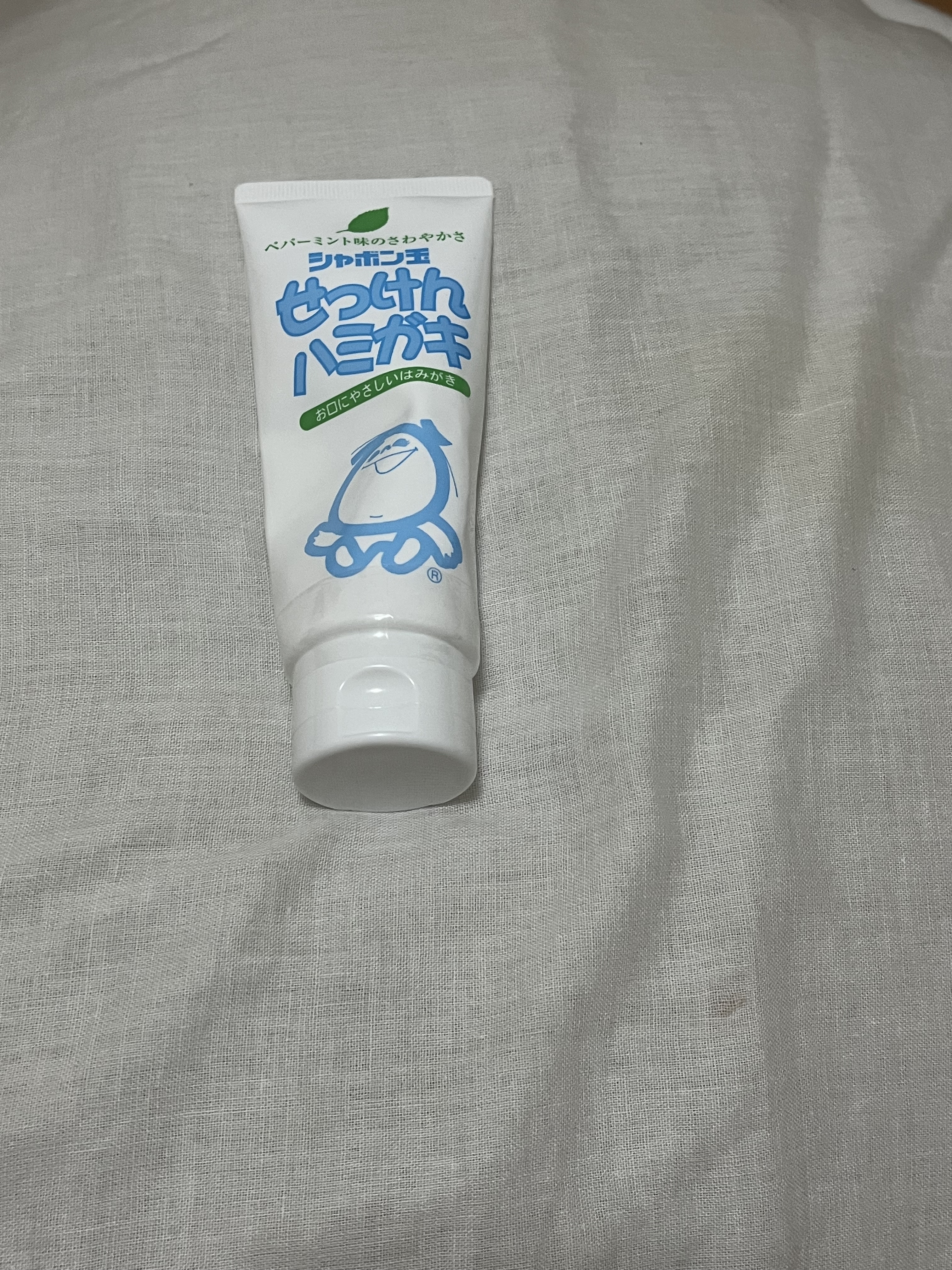 シャボン玉せっけんハミガキ/シャボン玉石けん/歯磨き粉を使ったクチコミ（1枚目）