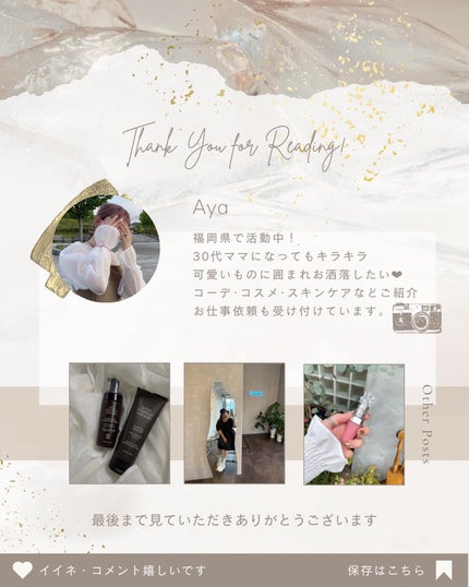 レチノール シカ リペア セラム/innisfree/美容液を使ったクチコミ(4枚目)