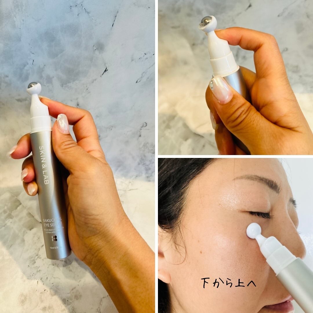 えむEMU美容編集部 on LIPS 「EMU美容編集部@otonajoshi_emuでは気分が上がる..」(8枚目)