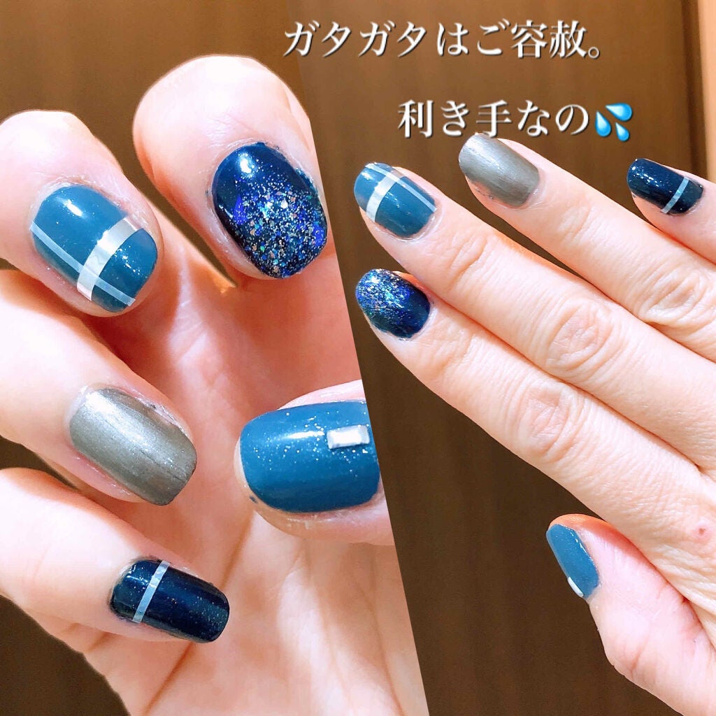 カラフルネイルズ/キャンメイク/マニキュアを使ったクチコミ(2枚目)