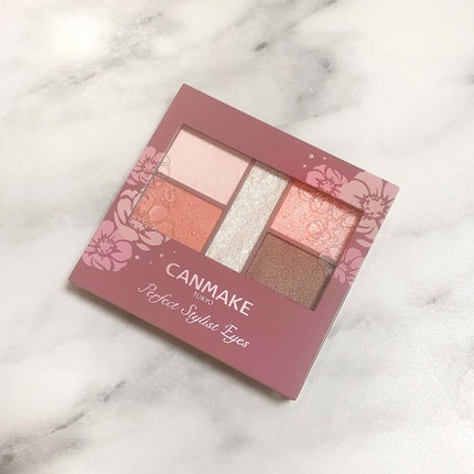 パーフェクトスタイリストアイズ/キャンメイク/アイシャドウパレットを使ったクチコミ(1枚目)