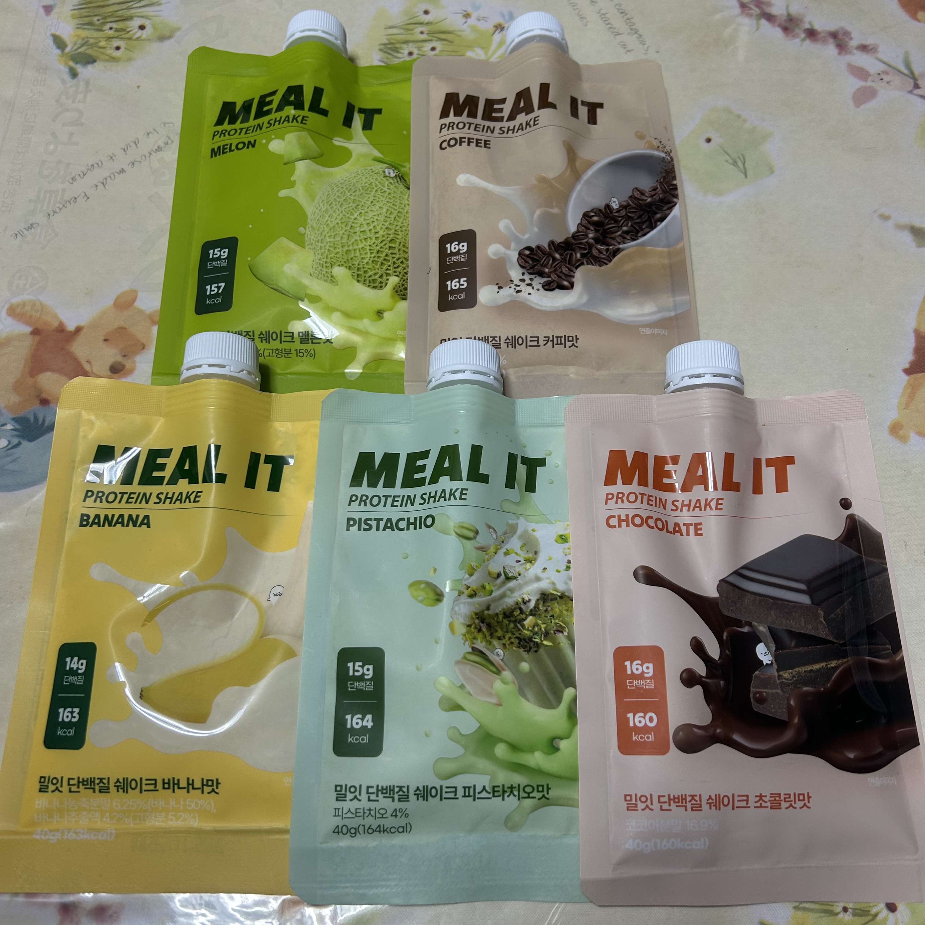 ミルイット プロテインシェイク・ポケット型/ミルイット/ソイプロテインを使ったクチコミ（1枚目）