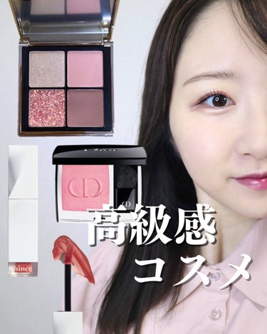 4色アイシャドウパレット/MOKA Japan cosmetics/パウダーアイシャドウを使ったクチコミ（1枚目）