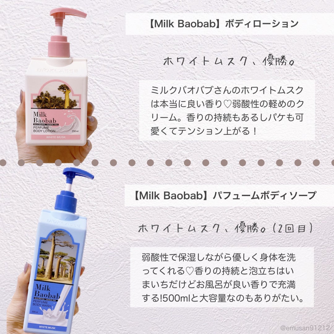 プロポリスアンプルインクッション/CNP Laboratory/クッションファンデーションを使ったクチコミ(3枚目)