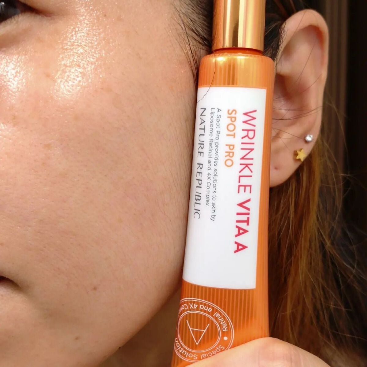 リンクルビタAスポットプロ/ネイチャーリパブリック/美容液を使ったクチコミ(4枚目)