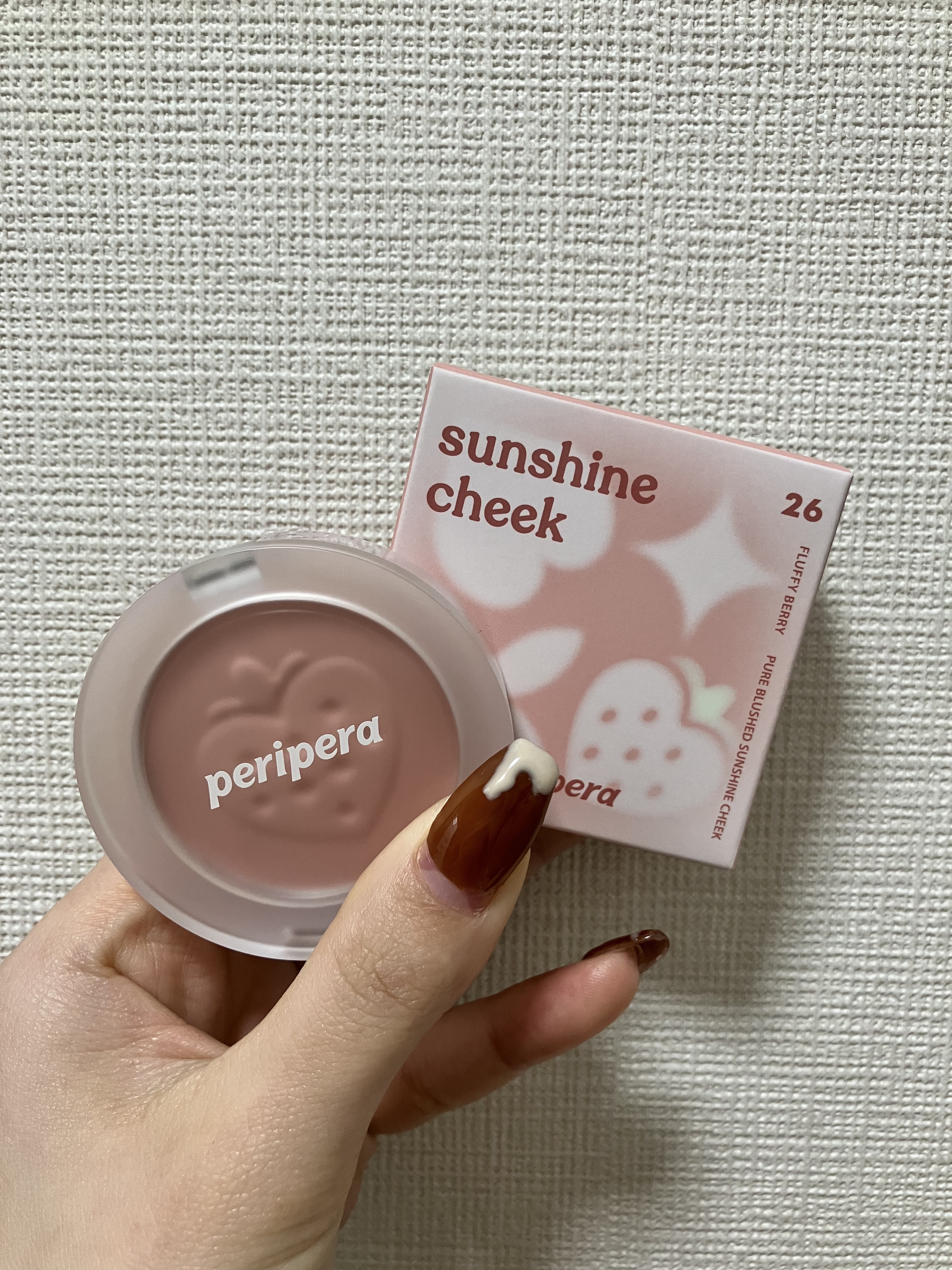 ピュア ブラッシュド サンシャイン チーク/PERIPERA/パウダーチークを使ったクチコミ（1枚目）