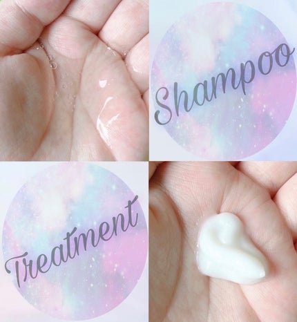 モミと白樺のやすらぎシャンプー/トリートメント/ナチュラルアイランド/市販シャンプーを使ったクチコミ(5枚目)