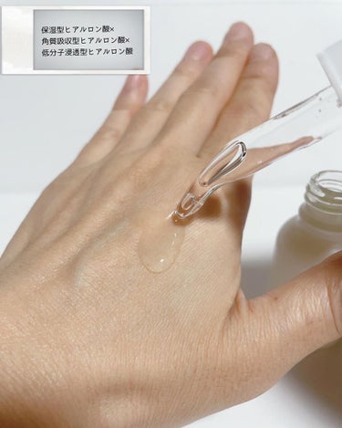 SOLVE ナイトパールエッセンスのクチコミ「🍀 SOLVE ナイトパールエッセンス
〈医薬部外品〉
容量：20ml
価格：7,590円(税.....」（3枚目）