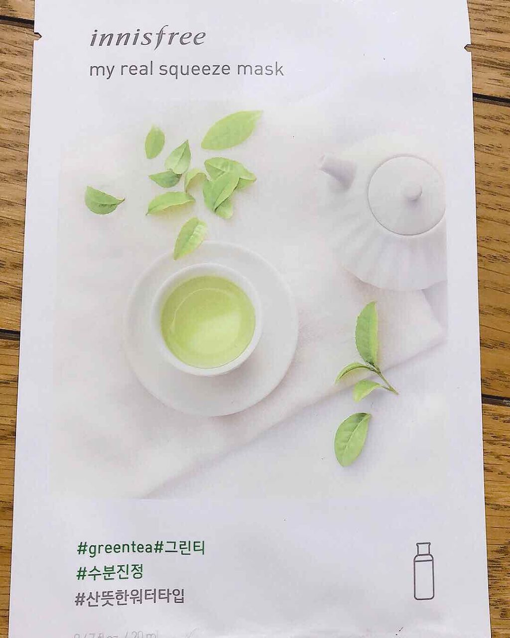 マイリアル スクイーズ マスクシート/innisfree/シートマスク・パックを使ったクチコミ(1枚目)