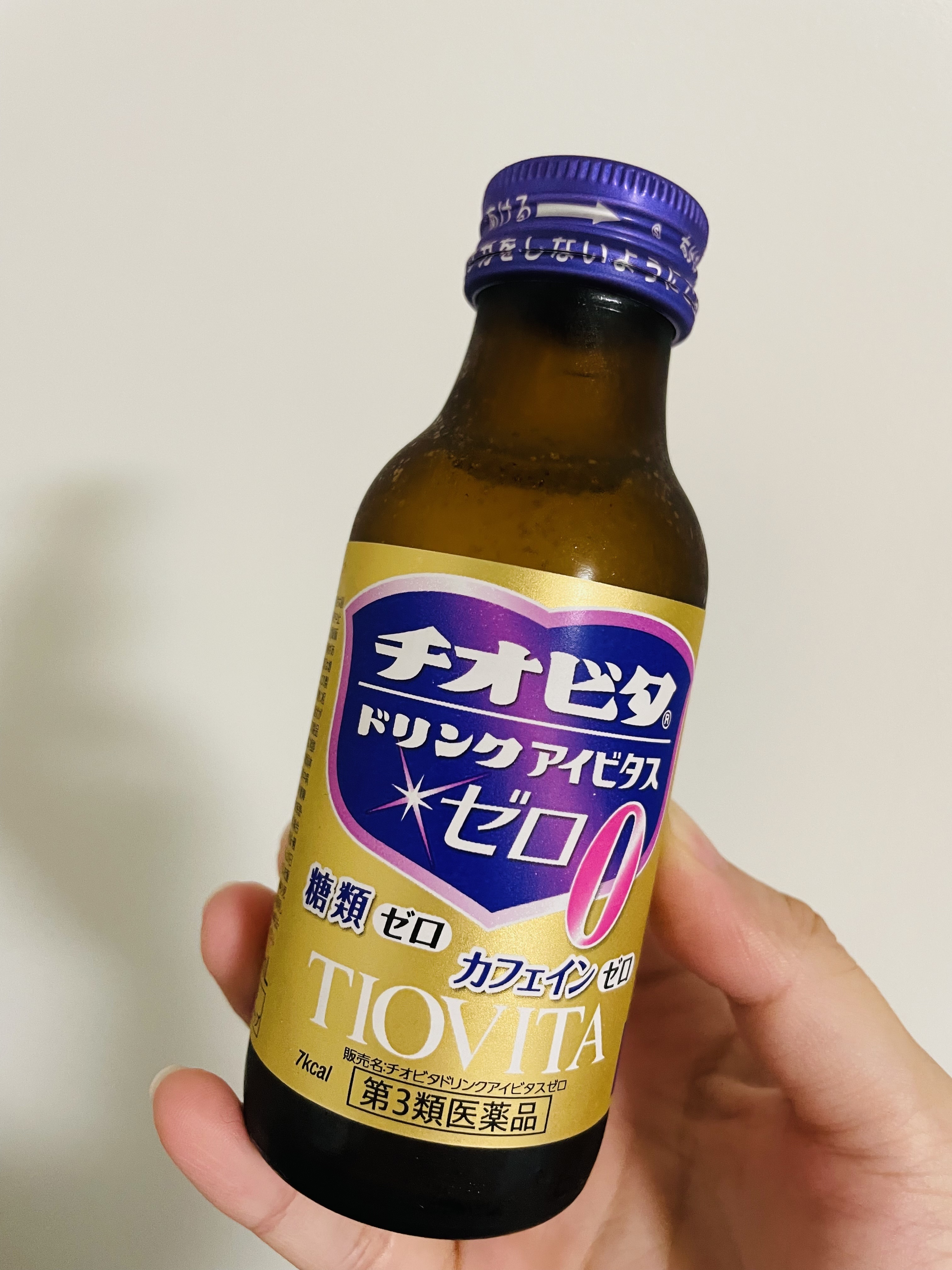 チオビタドリンク アイビタスゼロ(医薬品)/大鵬薬品/その他を使ったクチコミ（1枚目）