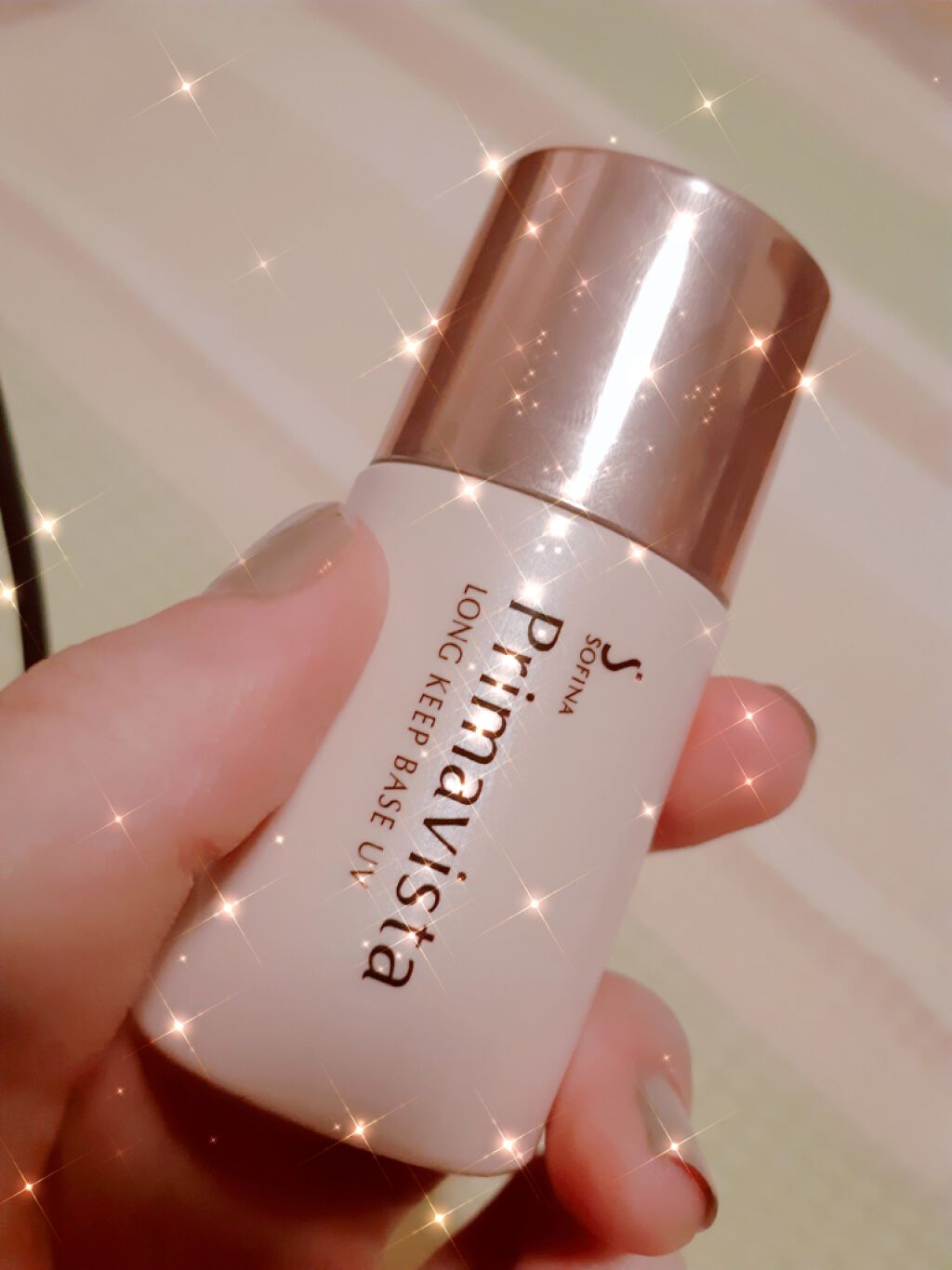 皮脂くずれ防止 化粧下地/プリマヴィスタ/化粧下地を使ったクチコミ(1枚目)