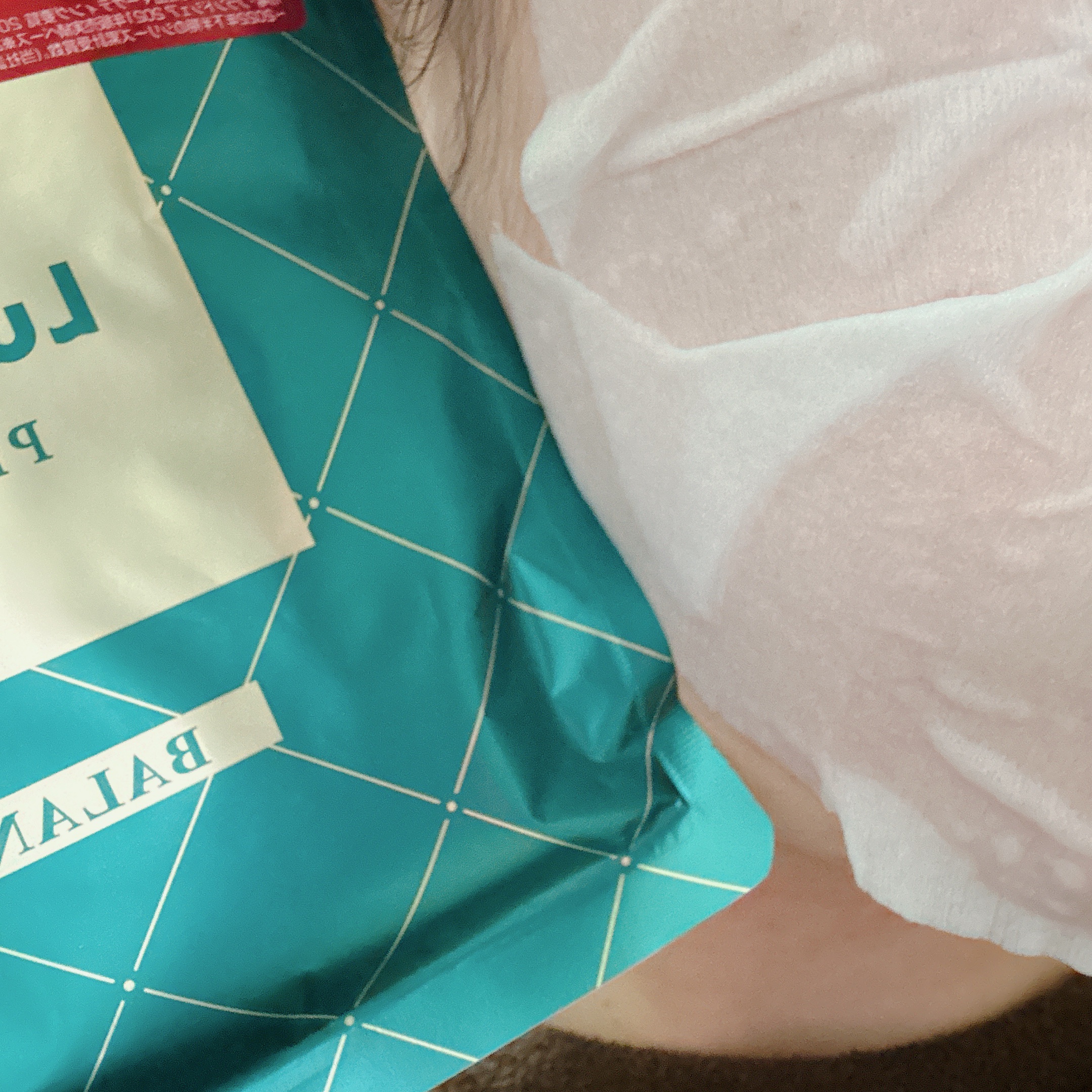 ルルルンプレシャス GREEN(バランス)【旧】/ルルルン/シートマスク・パックを使ったクチコミ（3枚目）