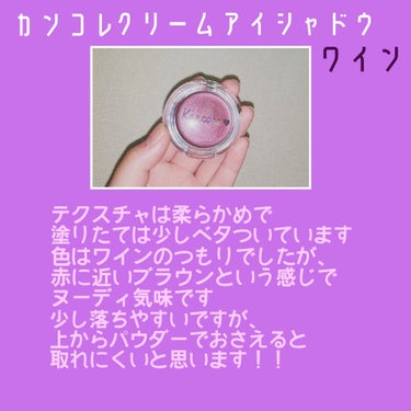 UR GLAM　SHEER LIP GLOSS/U R GLAM/リップグロスを使ったクチコミ（2枚目）