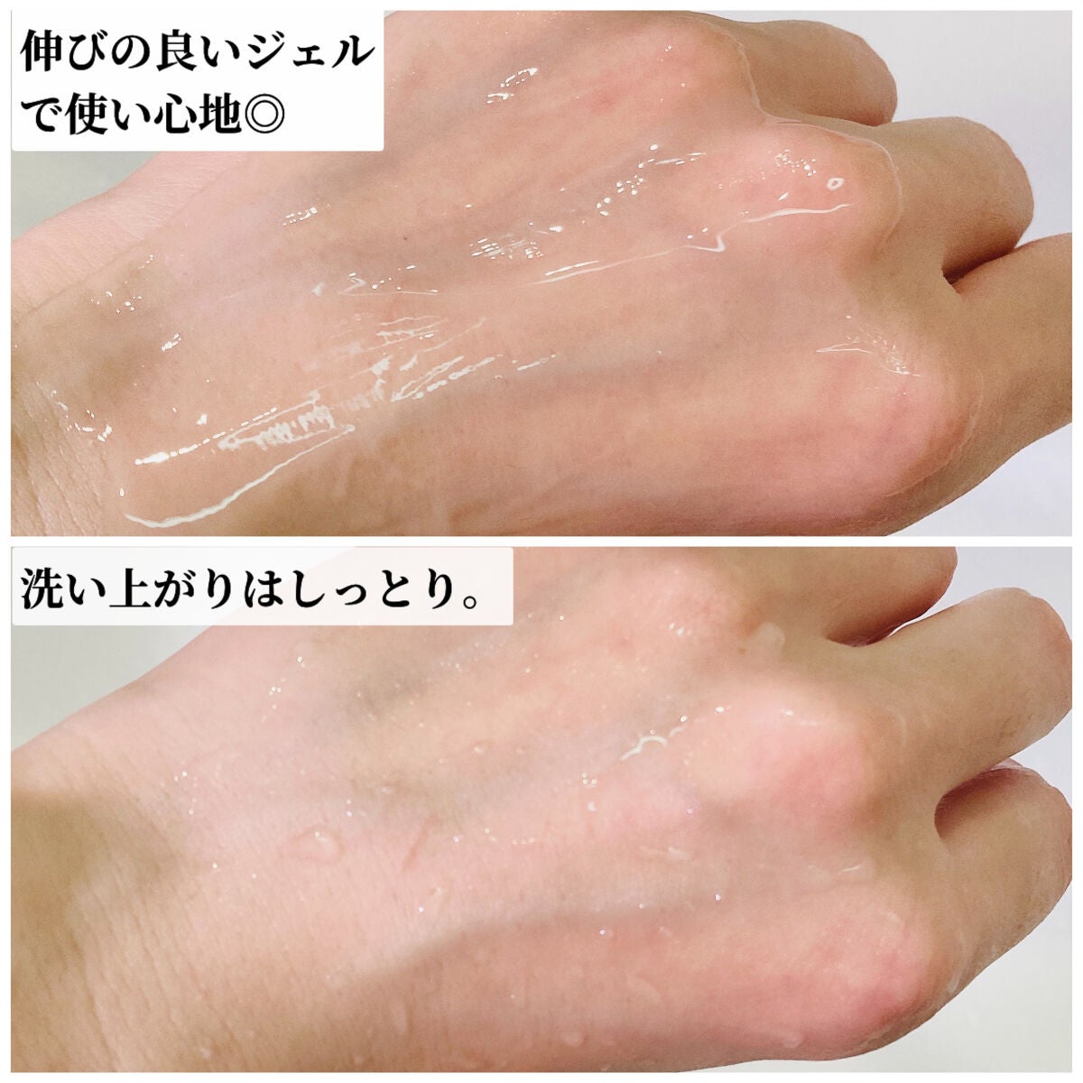 モーニング リニュー/インフィニティ/洗顔フォームを使ったクチコミ(5枚目)