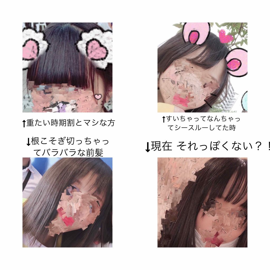 ðïŸïœºð on LIPS ãã¡ãã£ãšé
ããæãããŸãããå髪ãã·ãŒã¹ã«ãŒã«ãªã£ãŠããŸããð..ãïŒ1æç®ïŒ