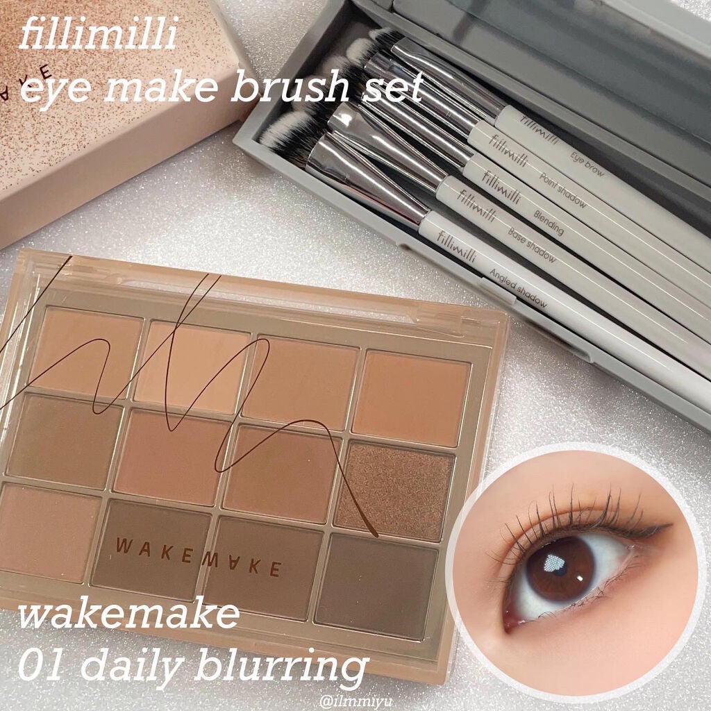ソフトブラーリングアイパレット/wakemake/アイシャドウパレットを使ったクチコミ(2枚目)