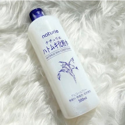 ハトムギ化粧水(ナチュリエ スキンコンディショナー R )/ナチュリエ/化粧水を使ったクチコミ(1枚目)