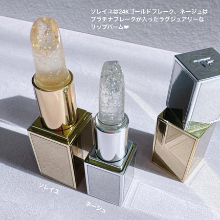 リップ ブラッシュ/TOM FORD BEAUTY/口紅を使ったクチコミ(2枚目)