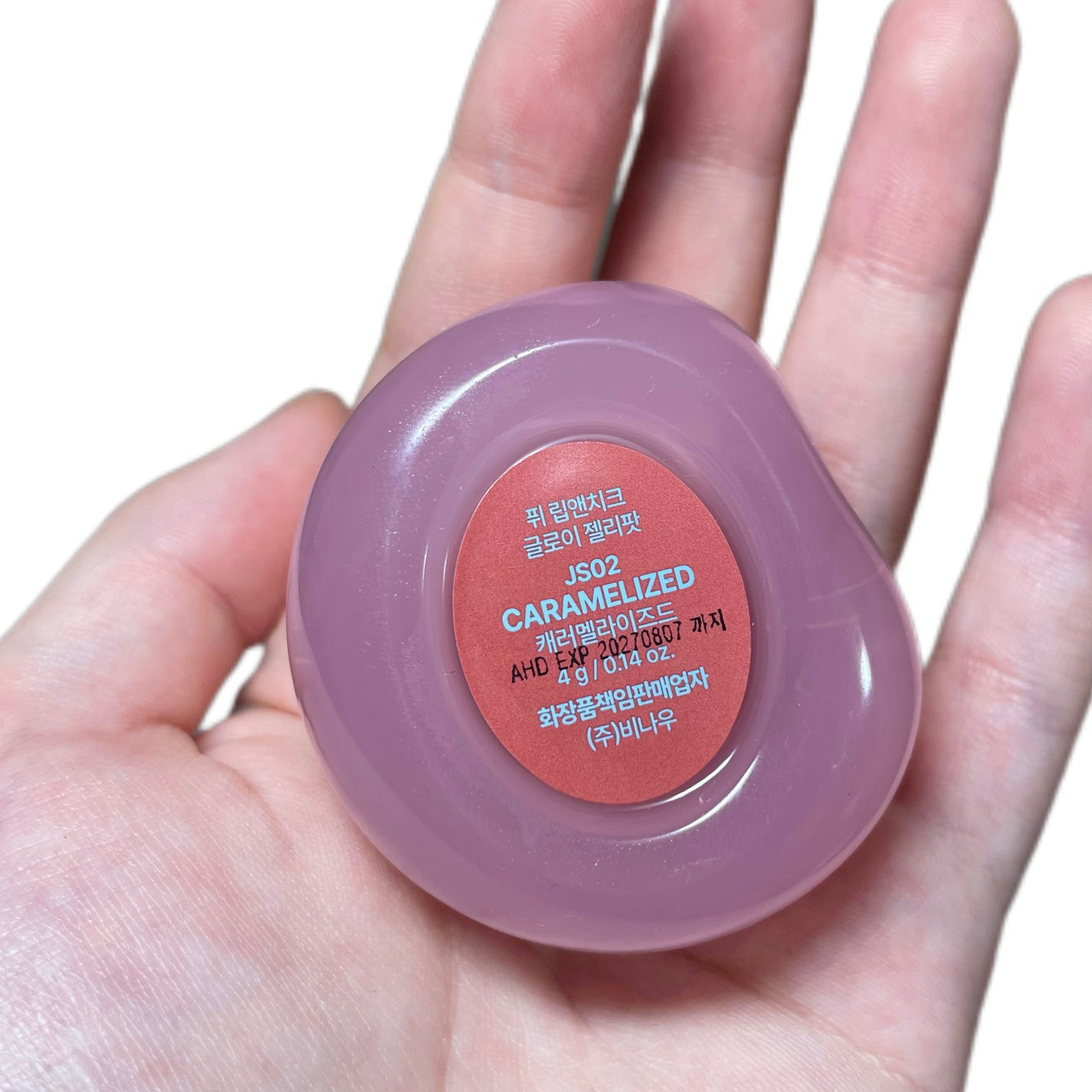 フィー リップアンドチーク グローイジェリーポット/fwee/リップグロスを使ったクチコミ(7枚目)