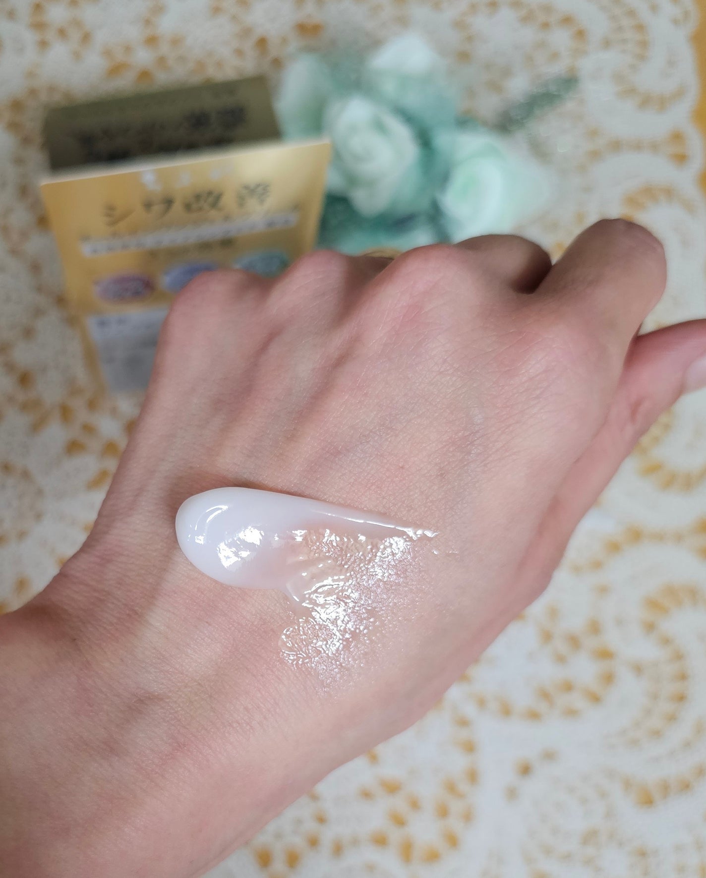 薬用 リンクルジェルクリーム/ちふれ/オールインワン化粧品を使ったクチコミ(4枚目)