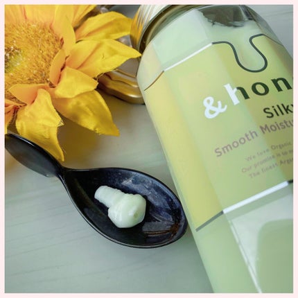 シルキー スムースモイスチャー シャンプー 1.0/ヘアトリートメント 2.0/&honey/市販シャンプーを使ったクチコミ(7枚目)