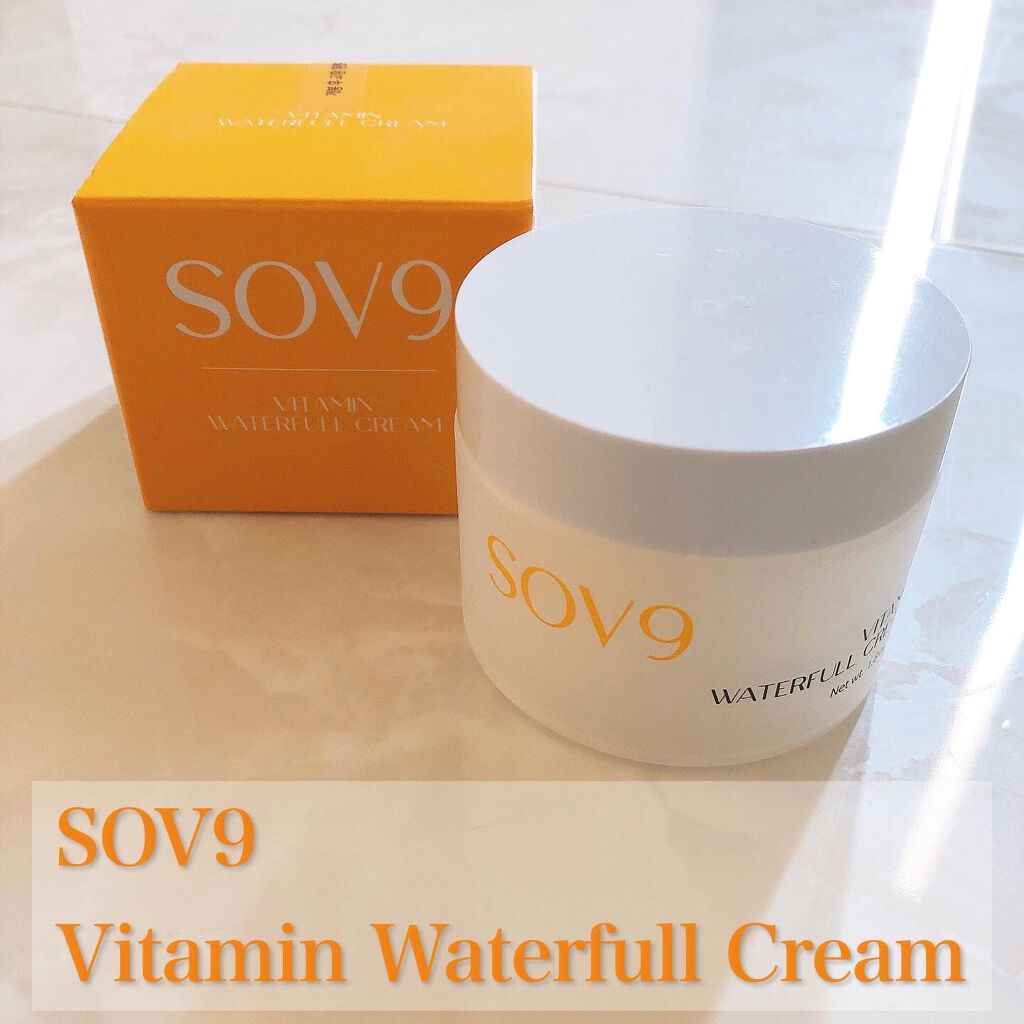 VITAMIN WATERFULL CREAM/SOV9/フェイスクリームを使ったクチコミ（1枚目）