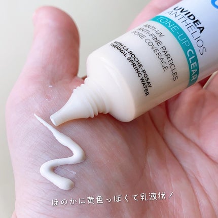 UVイデア XL プロテクショントーンアップ クリア/ラ ロッシュ ポゼ/化粧下地を使ったクチコミ(3枚目)