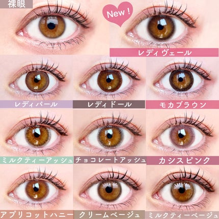 ウォンジョンヨ メタルシャワーペンシル/Wonjungyo/スティックアイシャドウを使ったクチコミ(3枚目)