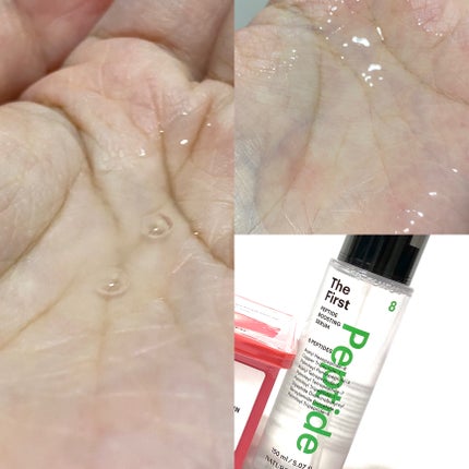 インテンスマルチコラーゲンムチンデイリーマスク/ネイチャーリパブリック/シートマスク・パックを使ったクチコミ(3枚目)