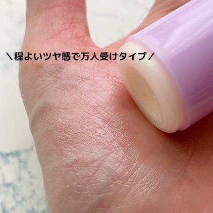 ããããð¿éåœã³ã¹ã¡ on LIPS ã.âæè¿ããèŠããã«ãããŒã ã£ãŠäœïŒKAHIãæµè¡ã£ãã®ããã£..ãïŒ8æç®ïŒ