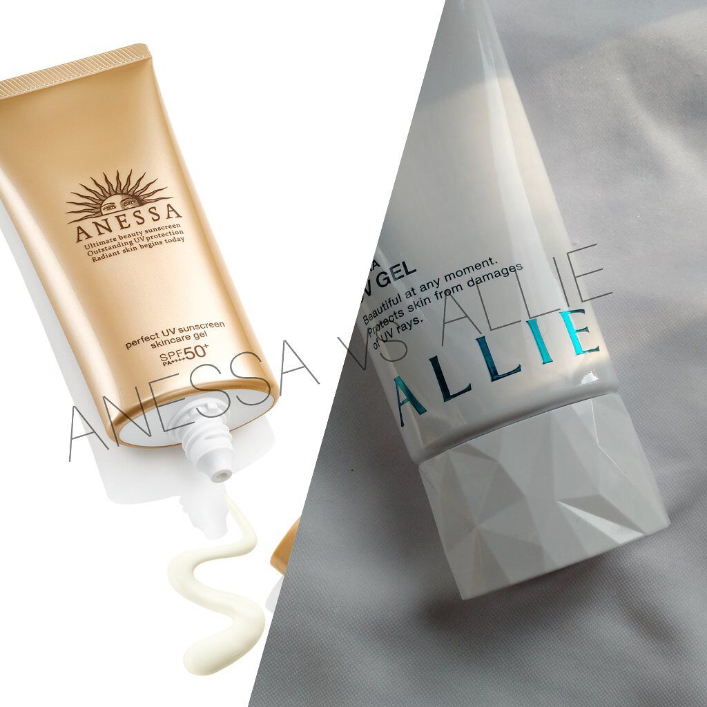 パーフェクトUV スキンケアジェル a/アネッサ/日焼け止め・UVケアを使ったクチコミ（1枚目）