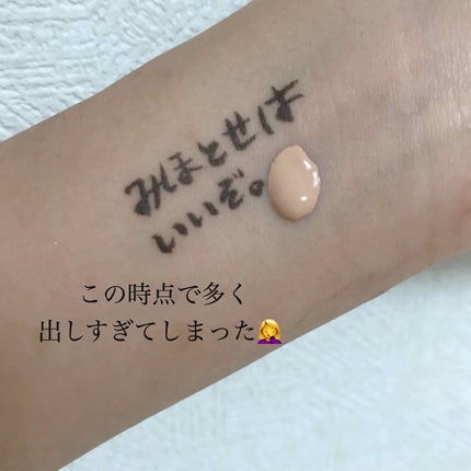 極細 アイライナーR/CEZANNE/リキッドアイライナーを使ったクチコミ(2枚目)