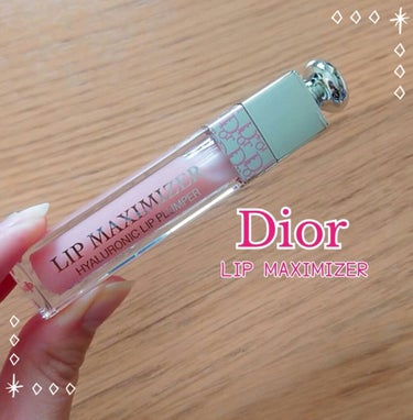 【旧】ディオール アディクト リップ マキシマイザー/Dior/リップグロスを使ったクチコミ（1枚目）