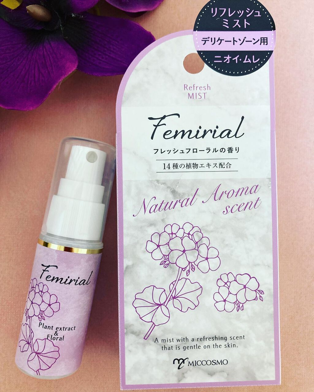リフレッシュミスト/フェミリアル/デリケートゾーンケアを使ったクチコミ(1枚目)