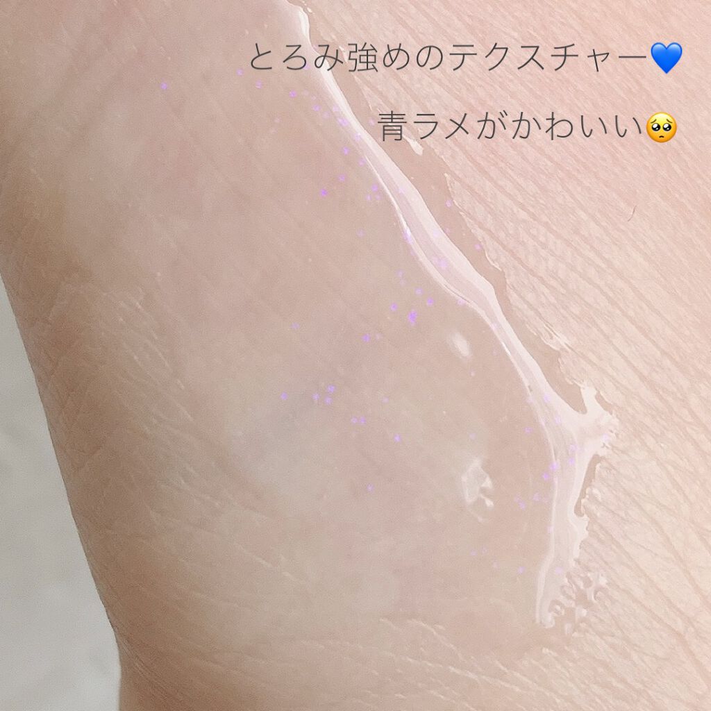 RMK リップジェリーグロス/RMK/リップグロスを使ったクチコミ（3枚目）