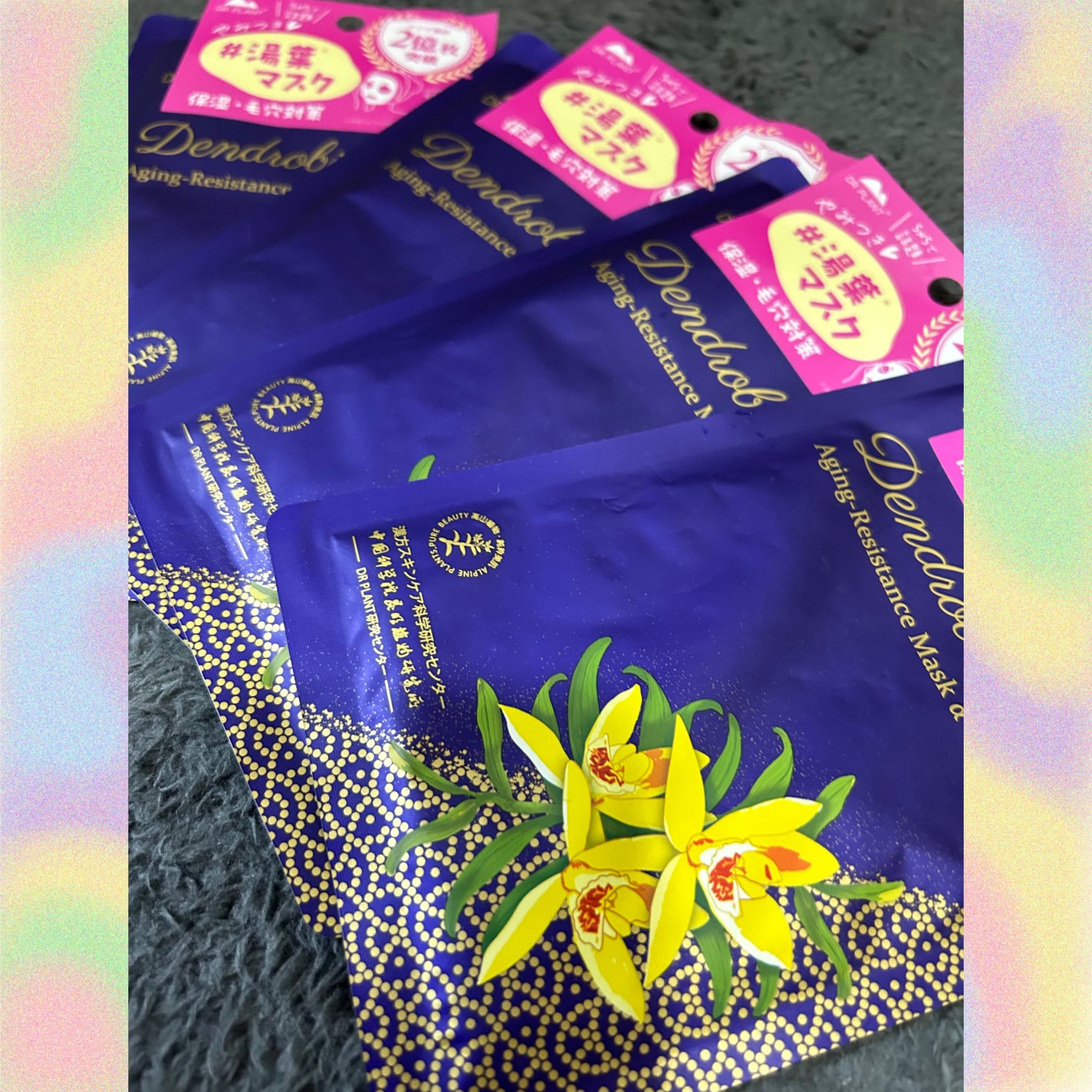 セッコク蘭エイジングケアマスクα/DR PLANT/シートマスク・パックを使ったクチコミ(1枚目)