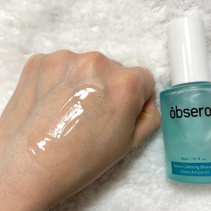 グリーンカーミングブルーレーションクリーンアンプル/obsero/美容液を使ったクチコミ(4枚目)