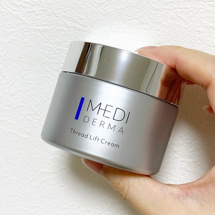メディダーマ スレッドリフトクリーム/メディダーマ/フェイスクリームを使ったクチコミ(5枚目)