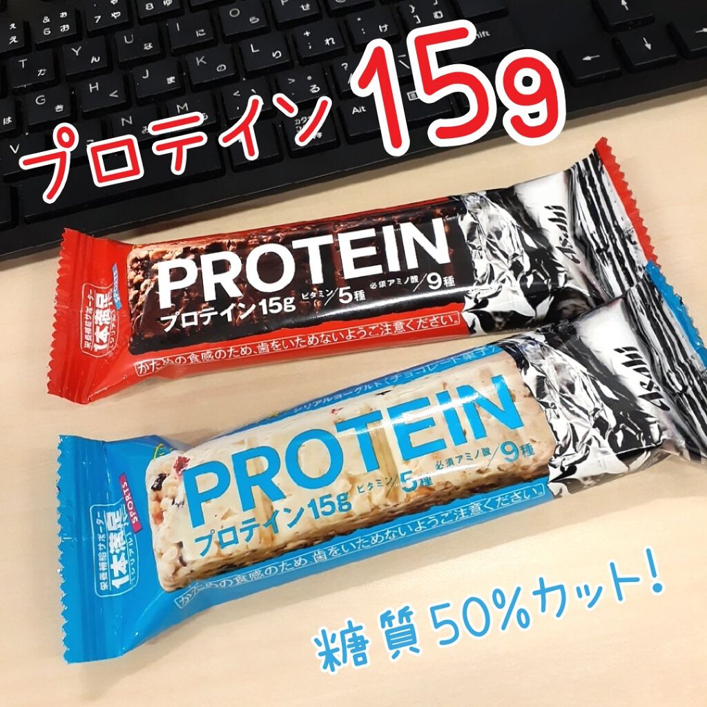 さとち(satochi0920) on LIPS 「元々アサヒ食品の1本満足バーシリーズが好きなのですが、ある日プ..」(1枚目)