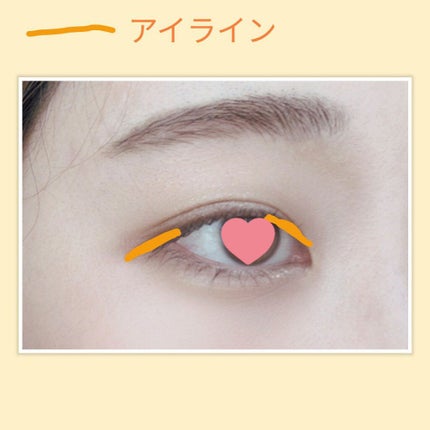 クイックラッシュカーラー/キャンメイク/マスカラ下地を使ったクチコミ(5枚目)