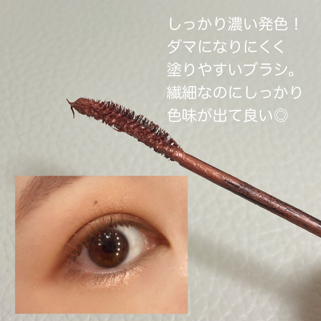 ラッシュニスタ N/MAYBELLINE NEW YORK/マスカラを使ったクチコミ（2枚目）