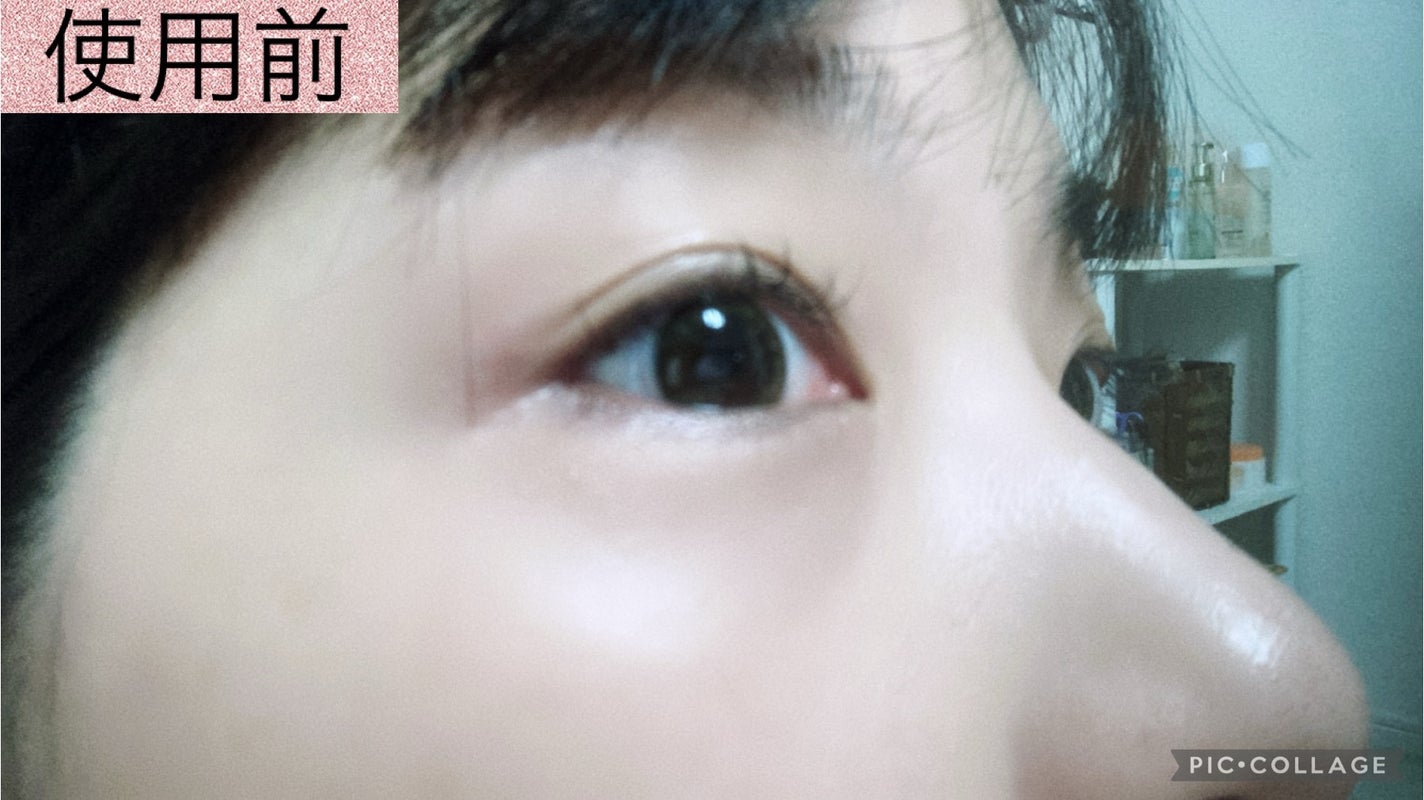 千尋 on LIPS 「メンメフォールディンググルーをお試ししました。折込タイプと接着..」(3枚目)