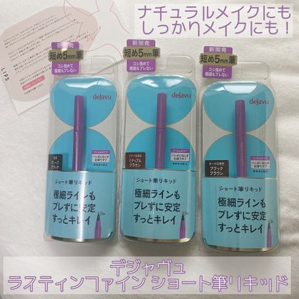 ãå¯çã¢ã€ã©ã€ããŒãã·ã§ãŒãçãªããã/ããžã£ãŽã¥/ãªãããã¢ã€ã©ã€ããŒã䜿ã£ãã¯ãã³ãïŒ1æç®ïŒ