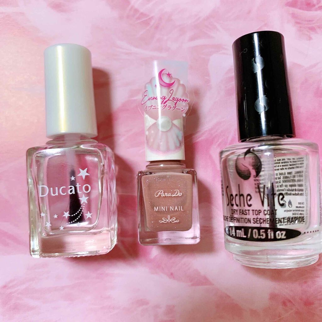 自爪補強コート/デュカート/ネイルベースコートを使ったクチコミ（3枚目）