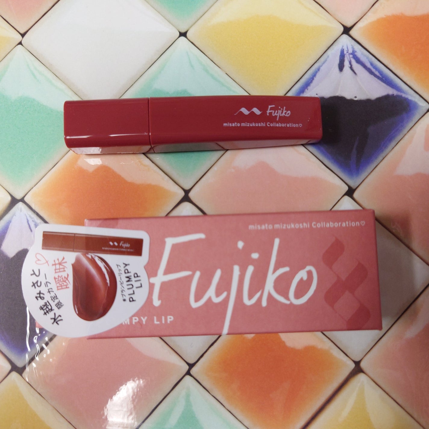 プランピーリップ/Fujiko/リップグロスを使ったクチコミ(2枚目)