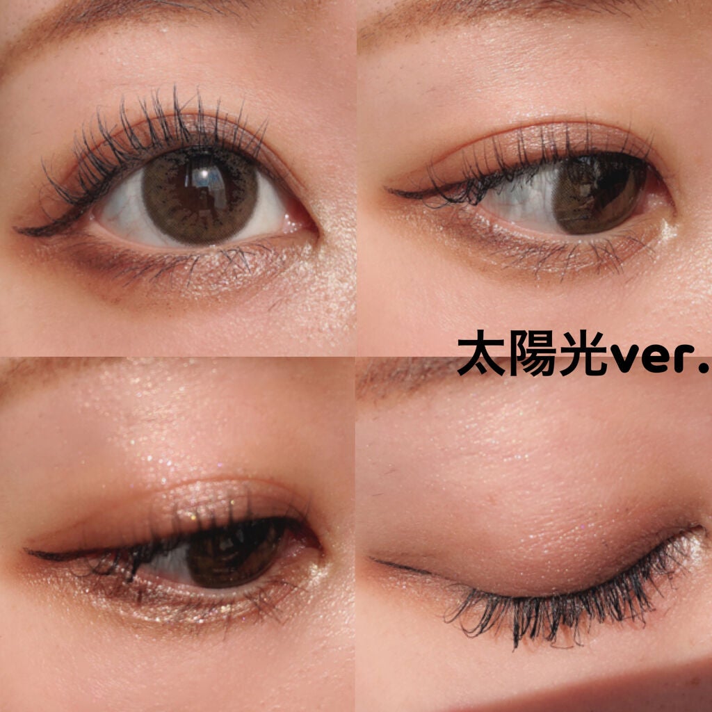 ソフトクレイビームアイシャドウパレット/AMIOK/ジェル・クリームアイシャドウを使ったクチコミ(5枚目)